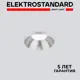 Светильник точечный светодиодный встраиваемый Elektrostandard 25026/LED Nuta a056782 под отверстие нейтральный белый свет цвет серебряный