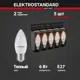 Набор ламп светодиодных Elektrostandard A067634 E27 170-240 В 6 Вт свеча 520 Лм 5 шт