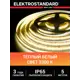 Светодиодная лента Elektrostandard A052991 240 диод/м 16 Вт/м 24 В 1 см IP65 5 м теплый белый (желтый) свет