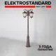 Столб уличный Elektrostandard GLXT-1450F/2 Virgo 2 лампы 60 Вт цвет капучино 236 см
