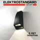 Уличный светильник Elektrostandard 1016 Techno черный