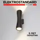 Светильник настенный светодиодный уличный Elektrostandard 1502 Techno TUBE DOBLE черный 8 Вт IP54