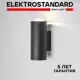 Светильник настенный светодиодный уличный Elektrostandard 35138/U a063022 Column 14 Вт IP54 цвет черный