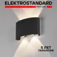 Светильник настенный светодиодный уличный Elektrostandard 1555 Techno TWinkY DOUBLE черный