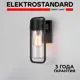 Светильник настенный уличный Elektrostandard 35001/D Lab a061043 60 Вт IP54 цвет черный
