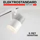 Трековый светильник Elektrostandard Accord LTB17 светодиодный 20 Вт однофазный цвет белый