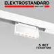 Трековый светильник линейный светодиодный Elektrostandard A059180 6 Вт однофазный 3 м² цвет белый
