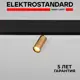 Трековый светильник спот Elektrostandard Slim Magnetic a063531 19см 5 Вт IP20 48В 2 м² Изменение оттенков белого цвет Жёлтый
