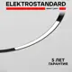 Трековый светильник линейный светодиодный Elektrostandard A066508 16 Вт 3 м² цвет черный