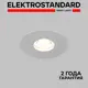 Светильник точечный встраиваемый Elektrostandard 25001/01 a057000 под отверстие 60 мм 1 м² цвет Белый