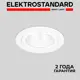 Светильник точечный встраиваемый Elektrostandard a055671 под отверстие 80 мм, цвет белый