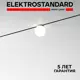Трековый светильник спот светодиодный Elektrostandard A067271 3 Вт однофазный 1 м² цвет белый