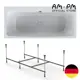 Ванна акриловая Am.pm Func W84A-160-070W-KL 160x70 с каркасом; полка для хранения, декоративная заглушка слива