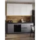 Кухонный гарнитур Safina grand Ариана 220x246x60 см ЛДСП цвет белый, графит