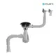 Сифон для раковины Aquant D90 мм белый B0188-20-MR