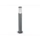 Фонарный столб уличный Ambrella Light Garden Ambr_st2534 11 Вт 80 см IP54 цвет серый