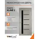 Дверь межкомнатная Velldoris Xline 1 остеклённая 80х200см ПВХ цвет рустик гри без замка и петель