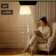 Торшер Citilux Линц cl402983t бронза со столиком и кремовым абажуром цвет коричневый
