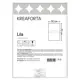 Рамка Kreaforta Lila 50x70 см пластик цвет белый