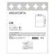 Рамка Kreaforta Lila 40x50 см пластик цвет белый