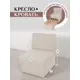 Кресло-кровать Brendoss 505 66x89x65 см велюр цвет белый