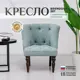 Кресло Brendoss Бриджит 75x83x70 см велюр цвет мятный/орех