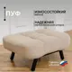 Пуф Brendoss Абри 70x47 см цвет бежевый
