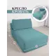 Кушетка Brendoss 442 103x90x103 см велюр цвет мятный