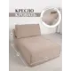 Кушетка Brendoss 442 103x90x103 см велюр цвет бежевый
