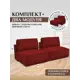 Диван раскладной Brendoss 318 205x44x60 см велюр цвет красный