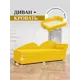 Диван раскладной Brendoss 212 193x78x62 см велюр цвет желтый п