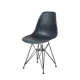 Комплект кухонных стульев 2 шт Derstuhl Black 45x82x45 см полипропилен цвет темно-серый