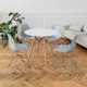 Комплект кухонных стульев 4 шт Derstuhl Chrom 45x82x45 см полипропилен цвет светло-серый