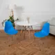 Стул кухонный Derstuhl Chrom комплект 2 шт 45x82x46 см полипропилен цвет синий