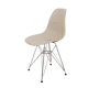Комплект кухонных стульев 2 шт Derstuhl Chrom 45x82x45 см полипропилен цвет темно-бежевый