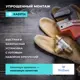 Раковина со смесителем для ванной Wellsee Chalice Perfection 201002448 раковина 42 см цвет белый глянцевый, встраиваемый смеситель, сифон