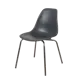 Стул кухонный Derstuhl Elegant chrom комплект 2 шт 45x82x46 см полипропилен цвет темно-серый
