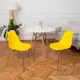 Стул кухонный Derstuhl Elegant chrom комплект 2 шт 45x82x46 см полипропилен цвет лимон