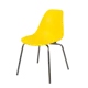Стул кухонный Derstuhl Elegant chrom комплект 4 шт 45x82x46 см полипропилен цвет лимон