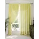Комплект штор At home Базовая коллекция AT940852 на шторной ленте 260x150 см цвет желтый