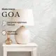 Обои флизелиновые Moda interio 1.06 м цвет 41590-16 листья зеленые 41590-16