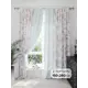 Комплект штор At home Базовая коллекция AT940839 на шторной ленте 260x150 см цвет бежевый