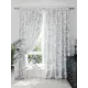 Комплект штор At home Базовая коллекция AT940829 на шторной ленте 260x150 см цвет белый