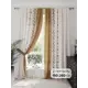 Комплект штор At home Базовая коллекция AT940828 на шторной ленте 260x150 см цвет оранжевый