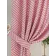 Комплект штор At home Базовая коллекция AT940791 на шторной ленте 260x150 см цвет розовый