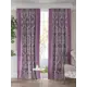 Комплект штор At home Базовая коллекция AT947847 на шторной ленте 280x150 см цвет фиолетовый