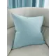 Комплект штор At home Базовая коллекция AT947635 на шторной ленте 280x150 см цвет синий