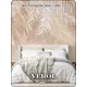 Фотообои флизелиновые 3D Verol 300x283 см Папоротники 181-ФФО-05210