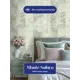 Обои флизелиновые Monte Solaro Vivaldi 9277-04 1.06м цвет мытный