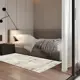 Ковер Белка Визион 100x200 см полипропилен 83113_25364 цвет бежевый